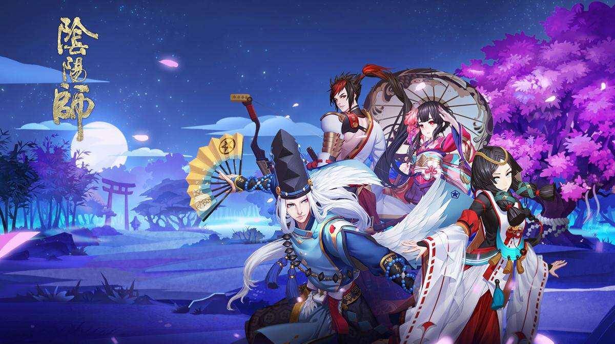 阴阳师手机配置要求,阴阳师手机配置要求高吗 第3张 阴阳师手机配置要求,阴阳师手机配置要求高吗 第3张