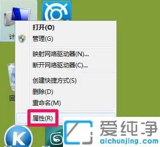如何查看电脑配置win7,win7系统查看配置方法 第2张 如何查看电脑配置win7,win7系统查看配置方法 第2张