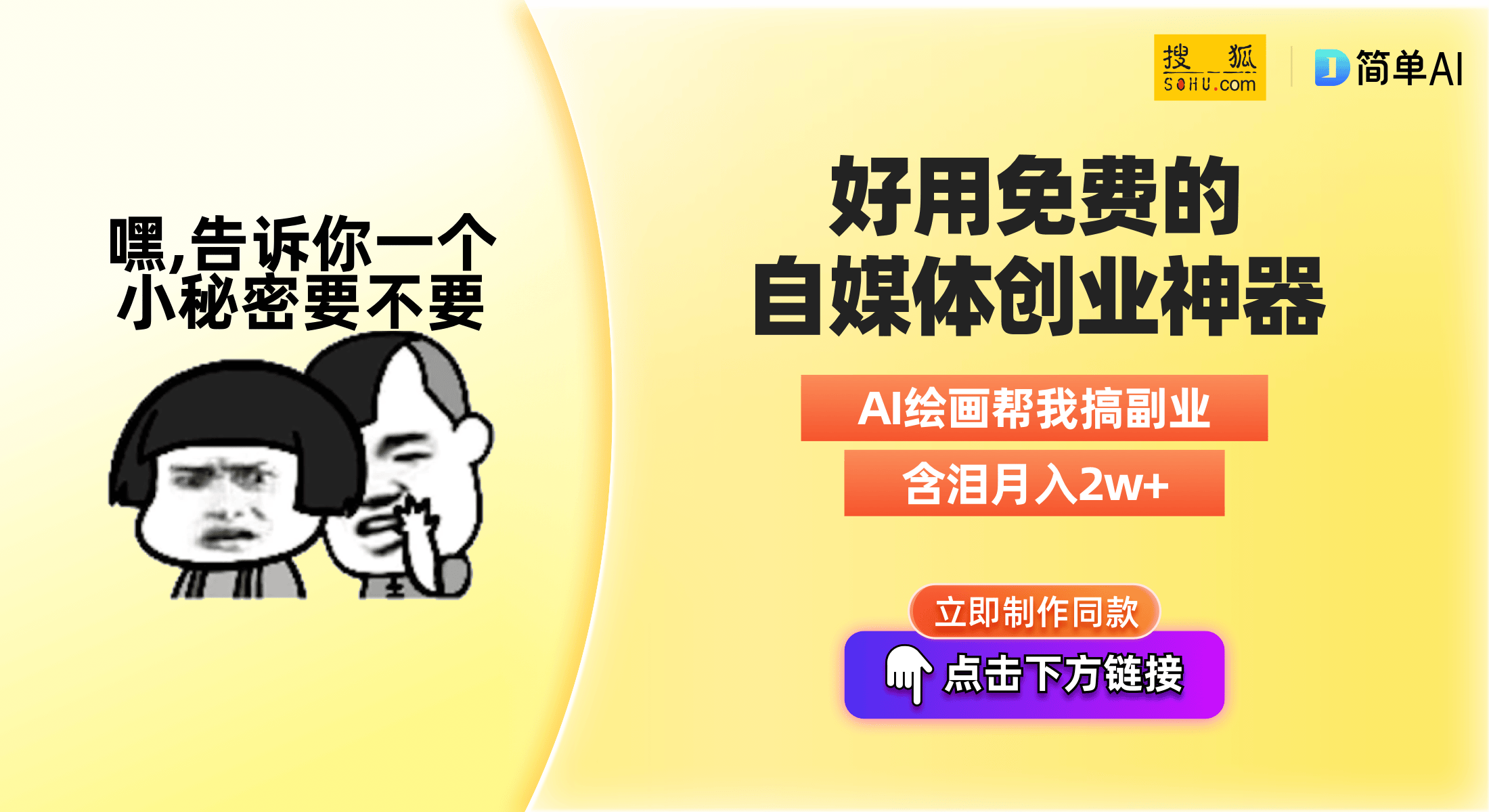 草遛社区永久域名是多少,草遛社区最新访问地址分享 第2张 草遛社区永久域名是多少,草遛社区最新访问地址分享 第2张