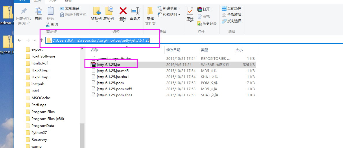 Jetty配置文件,如何正确设置与优化配置,避免常见问题? 第3张 Jetty配置文件,如何正确设置与优化配置,避免常见问题? 第3张