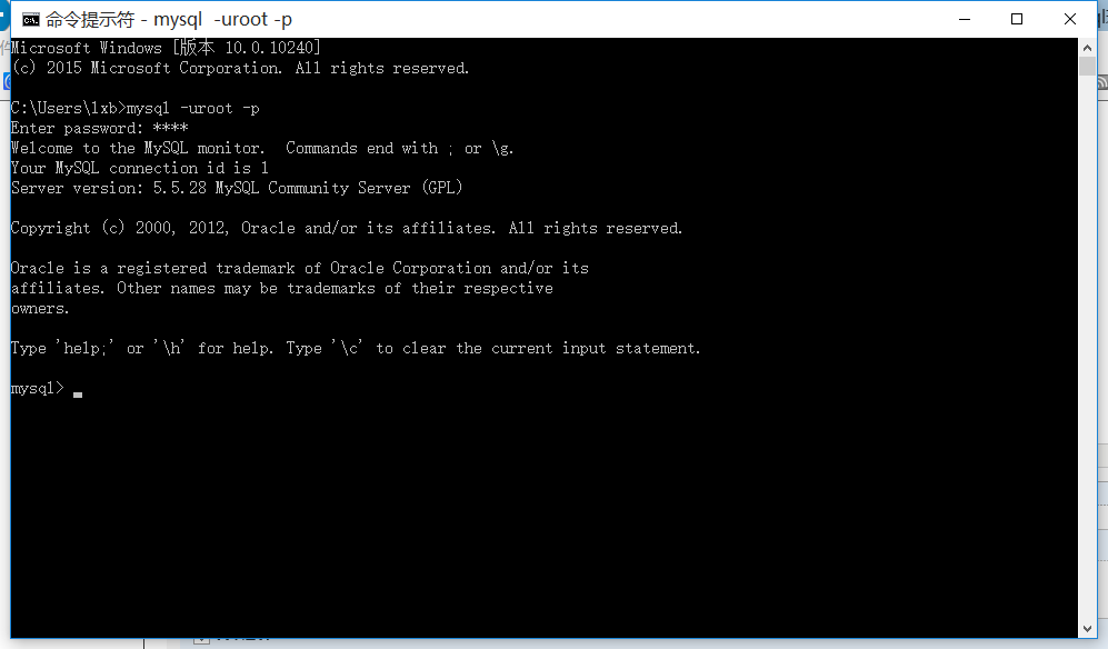 mysql环境变量怎么配置,mysql环境变量配置方法 第2张 mysql环境变量怎么配置,mysql环境变量配置方法 第2张
