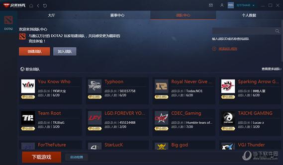 dota2低配置能玩吗,dota2低配置流畅设置 第3张 dota2低配置能玩吗,dota2低配置流畅设置 第3张