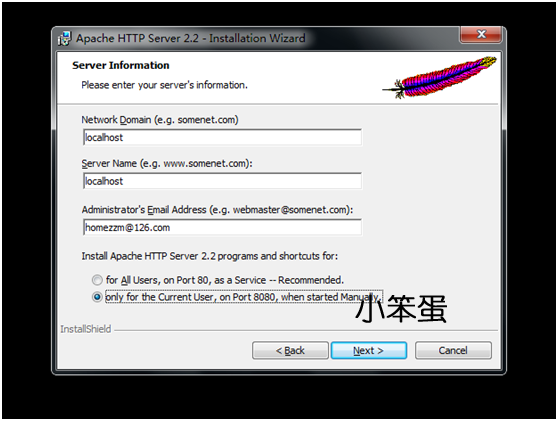 php和apache的配置，php与apache环境配置教程 第3张