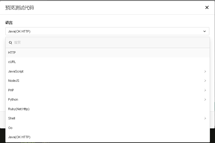 api.cookie是什么?如何正确设置和使用? 第1张 api.cookie是什么?如何正确设置和使用? 第1张