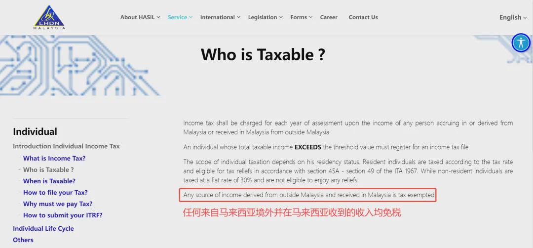 hav.so 新域名是什么?hav.so 最新官网地址查询 第2张 hav.so 新域名是什么?hav.so 最新官网地址查询 第2张