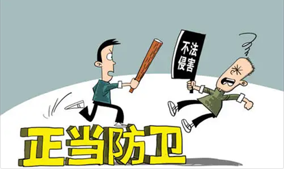 正当防卫配置要求,正当防卫最低配置 第1张 正当防卫配置要求,正当防卫最低配置 第1张