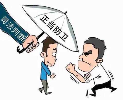 正当防卫配置要求,正当防卫最低配置 第3张 正当防卫配置要求,正当防卫最低配置 第3张