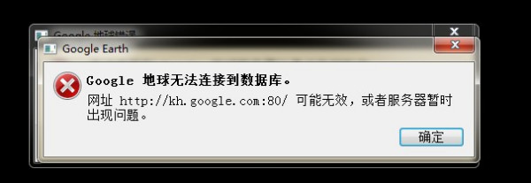 google其他域名打不开怎么办,google其他域名