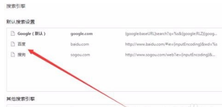 google其他域名打不开怎么办,google其他域名