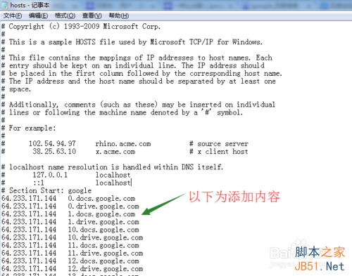 google其他域名打不开怎么办,google其他域名