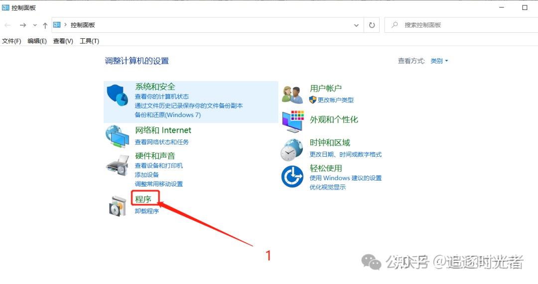 iis web 域名无法访问怎么办,iis 配置域名 第3张 iis web 域名无法访问怎么办,iis 配置域名 第3张