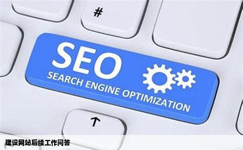 大理云服务器对本地网站访问速度和SEO有帮助吗? 第2张 大理云服务器对本地网站访问速度和SEO有帮助吗? 第2张