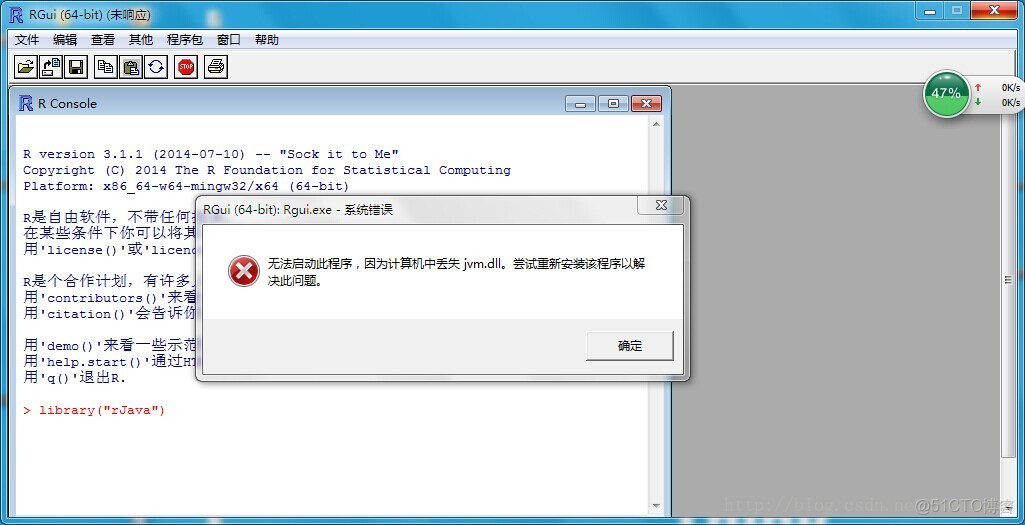 Java SSH配置中,为何总是出现连接失败的问题?解决方法有哪些? 第1张 Java SSH配置中,为何总是出现连接失败的问题?解决方法有哪些? 第1张