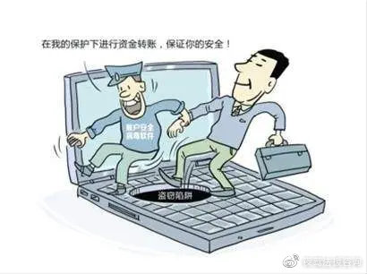 揭秘创世纪cdn宣发事业,骗局真相究竟有哪些? 第2张 揭秘创世纪cdn宣发事业,骗局真相究竟有哪些? 第2张