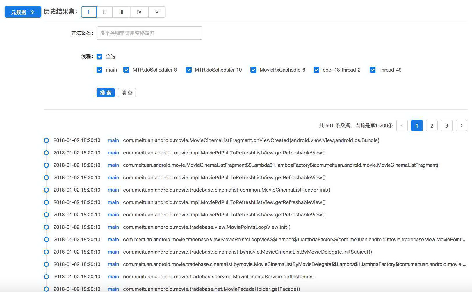 discuz 二次开发实例有哪些具体应用场景和实现方法探讨? 第1张 discuz 二次开发实例有哪些具体应用场景和实现方法探讨? 第1张