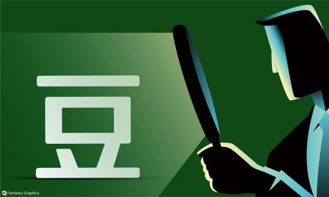 豆瓣域名修改,豆瓣域名怎么改 第3张 豆瓣域名修改,豆瓣域名怎么改 第3张