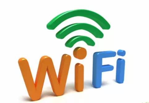 wifi认证服务器软件,如何选择最适合企业需求的产品? 第1张 wifi认证服务器软件,如何选择最适合企业需求的产品? 第1张