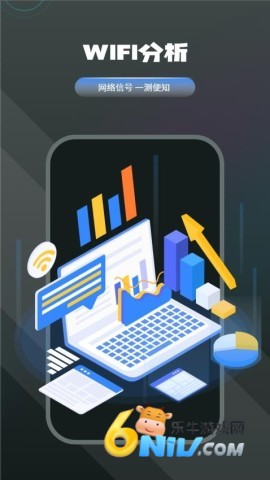 Wifi网络包分析工具有哪些功能?如何选择合适的工具进行网络数据监测? 第1张 Wifi网络包分析工具有哪些功能?如何选择合适的工具进行网络数据监测? 第1张