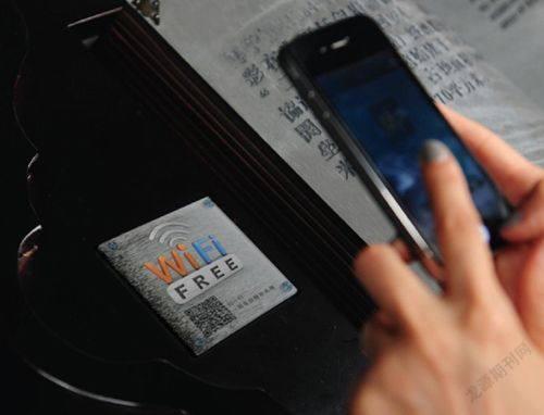 WiFi安全证书为何突然出现问题?近期状况令人担忧! 第2张 WiFi安全证书为何突然出现问题?近期状况令人担忧! 第2张