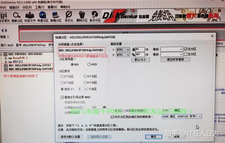 服务器日志安装详细教程,从入门到精通,有哪些步骤和注意事项? 第2张 服务器日志安装详细教程,从入门到精通,有哪些步骤和注意事项? 第2张
