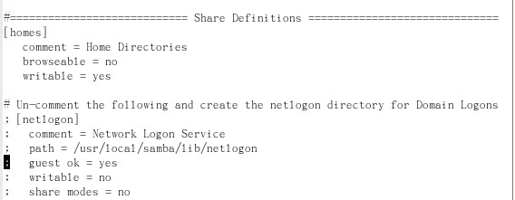 Redhat Samba服务器配置过程中遇到了哪些常见问题及解决方法? 第1张 Redhat Samba服务器配置过程中遇到了哪些常见问题及解决方法? 第1张