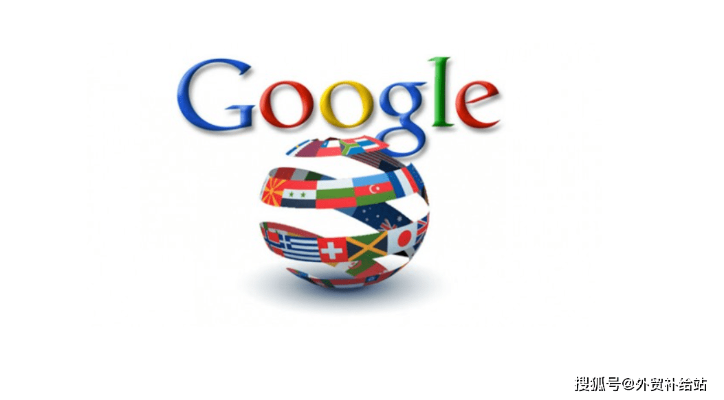 google国家域名是什么,google国家域名