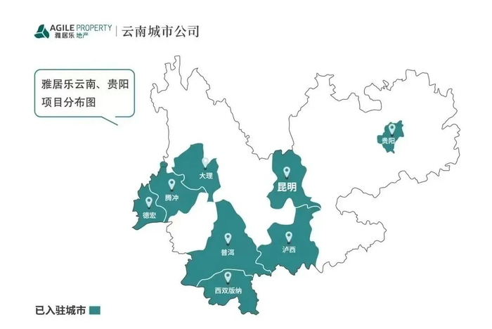 云南服务器大概布局如何?分布及优势分析一览? 第1张 云南服务器大概布局如何?分布及优势分析一览? 第1张