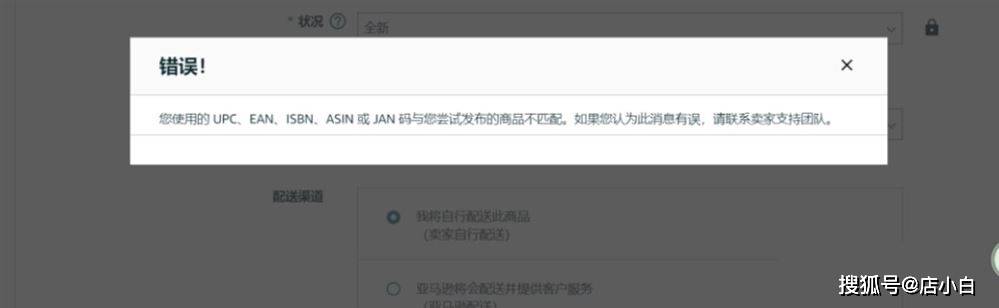 风铃域名绑定失败?风铃域名绑定教程 第2张 风铃域名绑定失败?风铃域名绑定教程 第2张