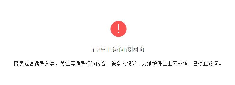 风铃域名绑定失败?风铃域名绑定教程 第1张 风铃域名绑定失败?风铃域名绑定教程 第1张