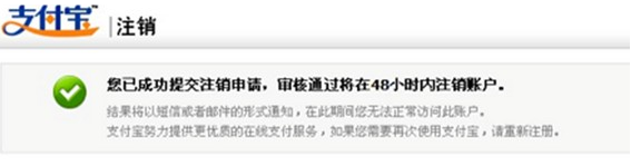 风铃域名绑定失败?风铃域名绑定教程 第3张 风铃域名绑定失败?风铃域名绑定教程 第3张