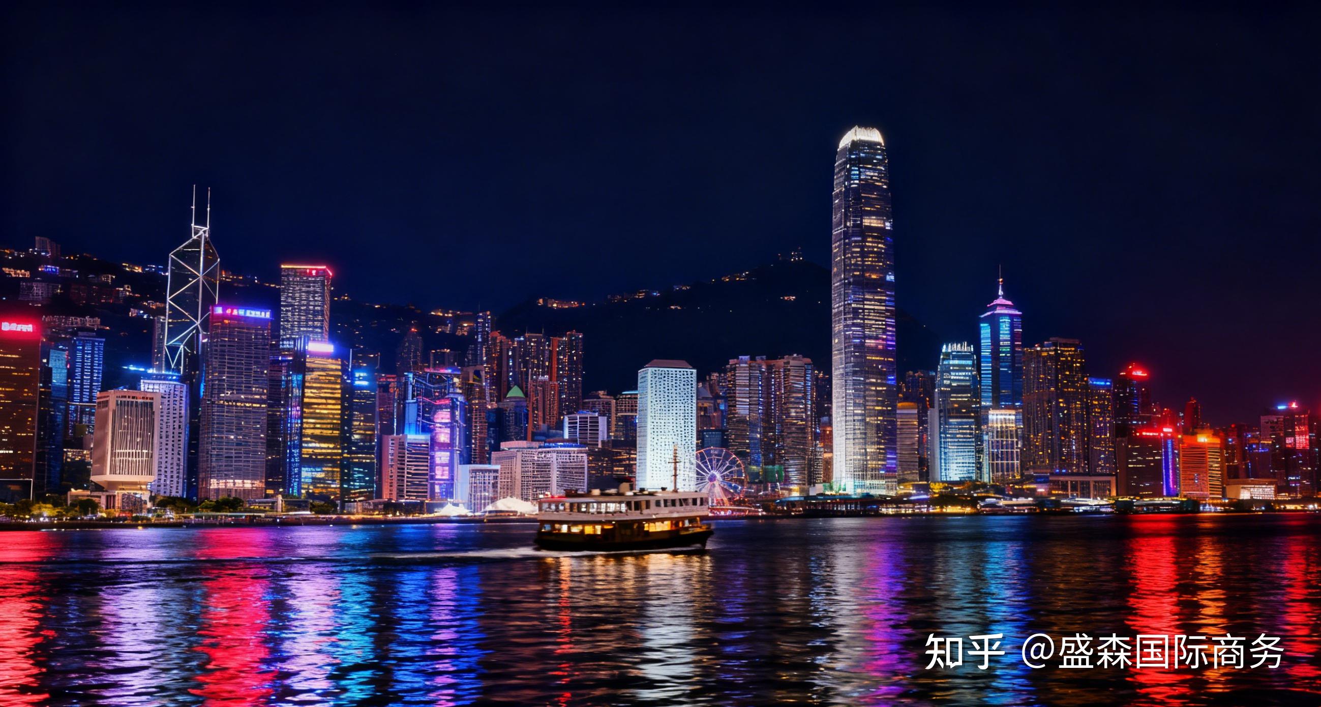 如何注册香港域名?新手入门流程与关键步骤详解? 第2张 如何注册香港域名?新手入门流程与关键步骤详解? 第2张