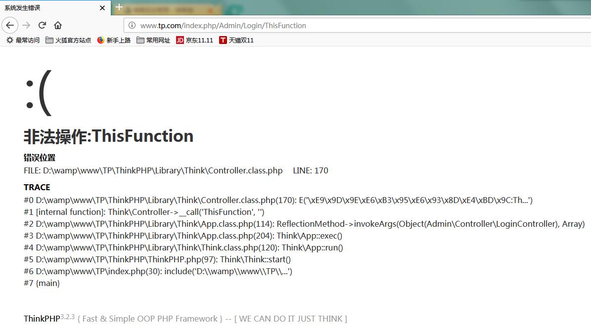 thinkphp配置数据库,thinkphp配置数据库教程 第1张 thinkphp配置数据库,thinkphp配置数据库教程 第1张