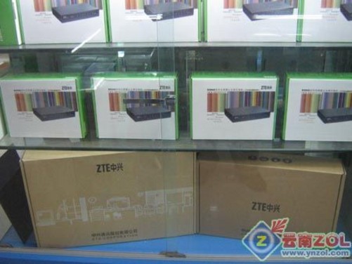 中兴zxr10怎么配置?中兴zxr10配置方法 第3张 中兴zxr10怎么配置?中兴zxr10配置方法 第3张