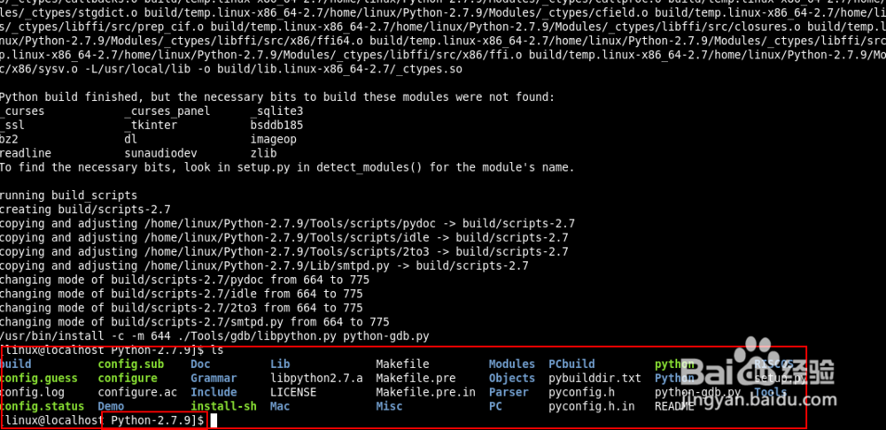 Linux系统下ant环境变量配置步骤与常见问题解答 第1张 Linux系统下ant环境变量配置步骤与常见问题解答 第1张