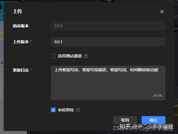服务器网站空间上传代码怎么操作?网站空间上传代码教程 第3张 服务器网站空间上传代码怎么操作?网站空间上传代码教程 第3张