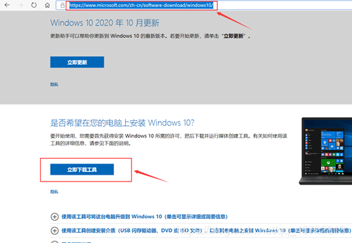 win10虚拟主机装不了XP 第2张 win10虚拟主机装不了XP 第2张