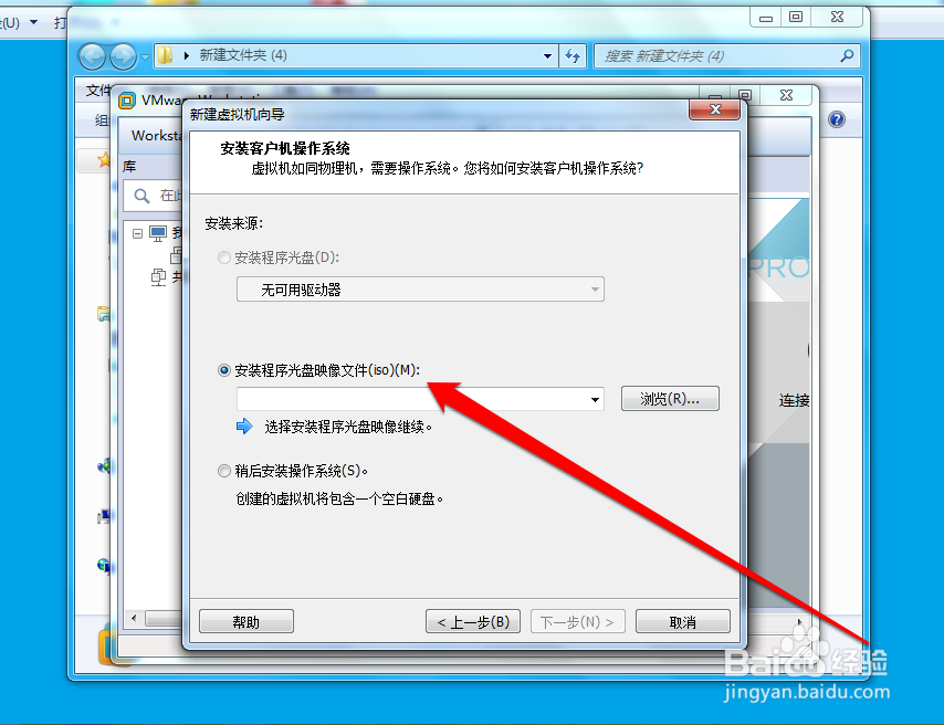 win10虚拟主机装不了XP 第3张 win10虚拟主机装不了XP 第3张