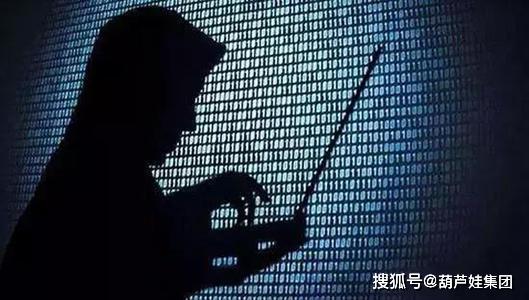 入侵公司服务器幕后黑手究竟是谁?揭秘网络安全的重大隐患! 第1张 入侵公司服务器幕后黑手究竟是谁?揭秘网络安全的重大隐患! 第1张