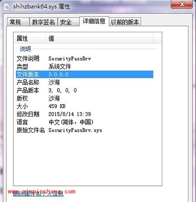 属性配置文件是什么,属性配置文件配置 第2张 属性配置文件是什么,属性配置文件配置 第2张