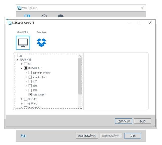 安全文件存储哪里便宜?有哪些性价比高的选择? 第1张 安全文件存储哪里便宜?有哪些性价比高的选择? 第1张