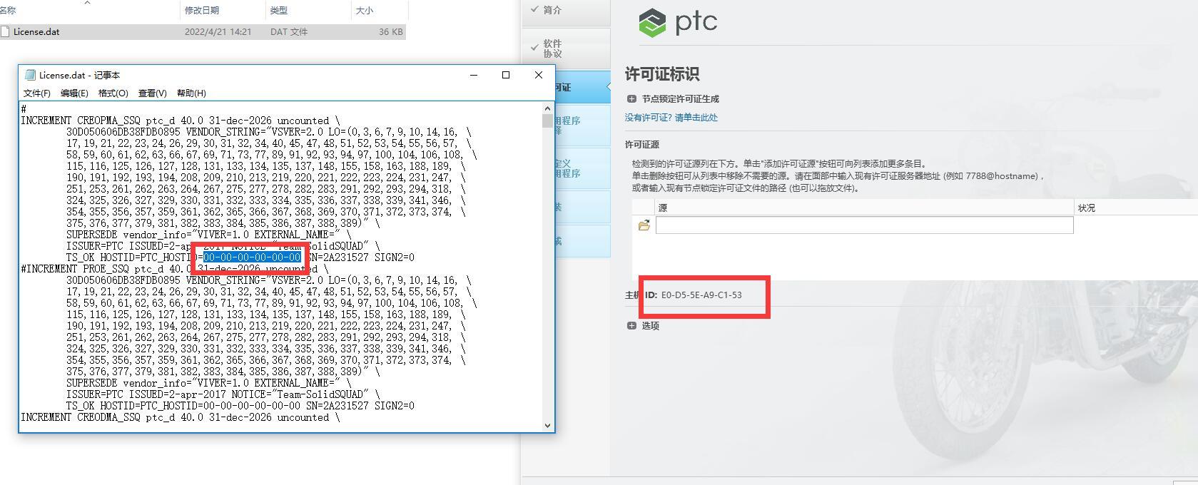 creo对电脑配置要求高吗,creo配置要求 第1张 creo对电脑配置要求高吗,creo配置要求 第1张