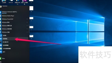 win10 iis配置教程，win10 iis配置详细步骤