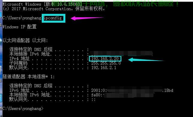 中国电信域名服务器IP地址是多少,如何正确设置? 第3张 中国电信域名服务器IP地址是多少,如何正确设置? 第3张