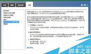 系统安全配置怎么做,系统安全配置 第1张 系统安全配置怎么做,系统安全配置 第1张