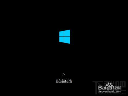win10怎么安装不了虚拟主机 第2张 win10怎么安装不了虚拟主机 第2张