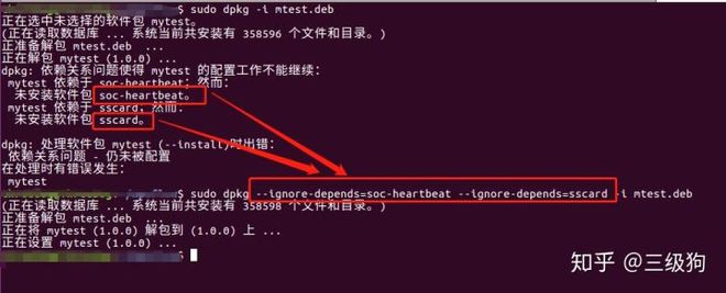 如何让Linux系统配置立即生效?快速解决方法大揭秘! 第2张 如何让Linux系统配置立即生效?快速解决方法大揭秘! 第2张