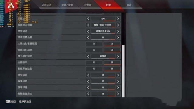 Area 51配置详解,如何优化游戏性能? 第1张 Area 51配置详解,如何优化游戏性能? 第1张