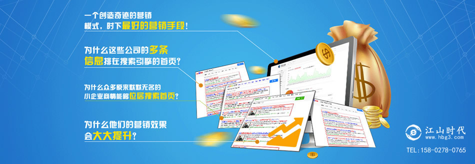 如何甄别可信的武汉网站定制开发?揭秘优质服务关键因素! 第2张 如何甄别可信的武汉网站定制开发?揭秘优质服务关键因素! 第2张