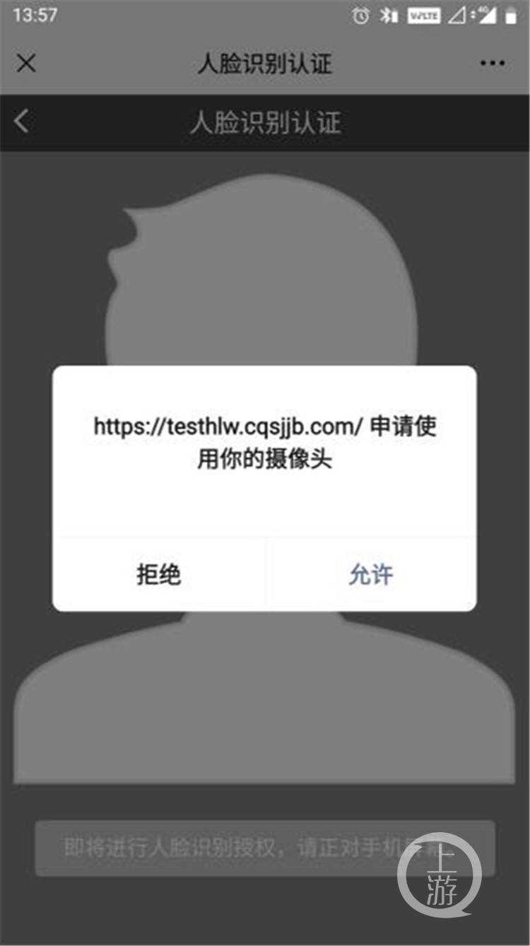 个人证书无法添加怎么办,个人证书添加失败解决方法 第3张 个人证书无法添加怎么办,个人证书添加失败解决方法 第3张