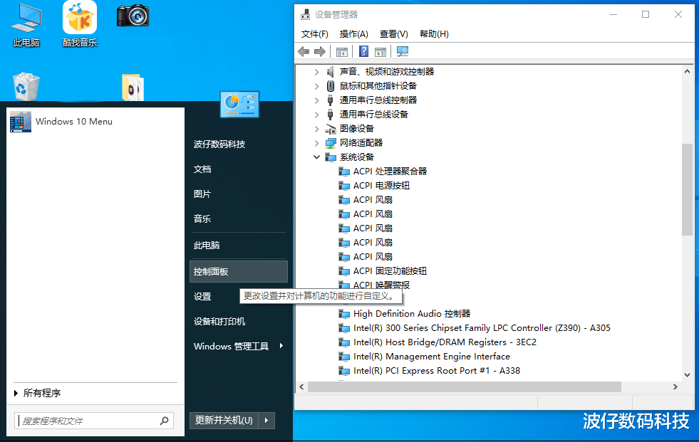 我的虚拟主机命令栏为何总在沉睡?唤醒它,我该如何操作? 第3张 我的虚拟主机命令栏为何总在沉睡?唤醒它,我该如何操作? 第3张